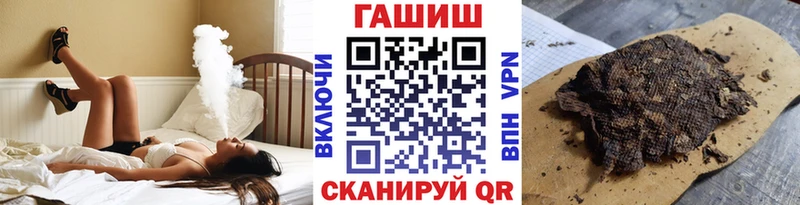 ГАШ 40% ТГК  Великий Новгород 