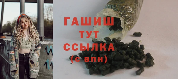 трава Абаза