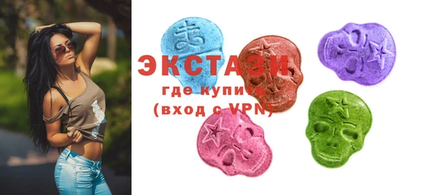 трава Абаза
