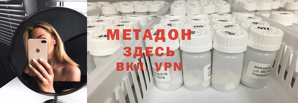 трава Абаза