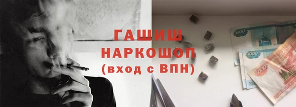2c-b Абинск