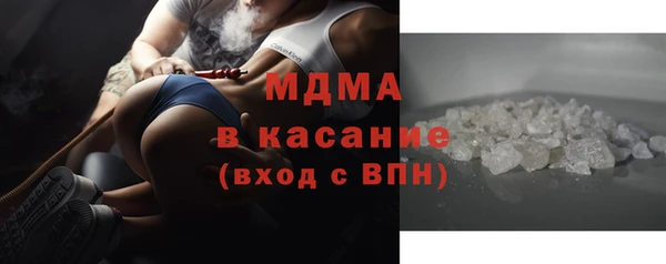 2c-b Абинск