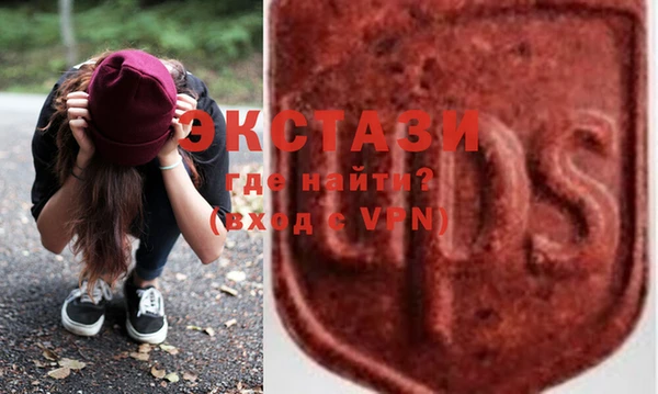 трава Абаза