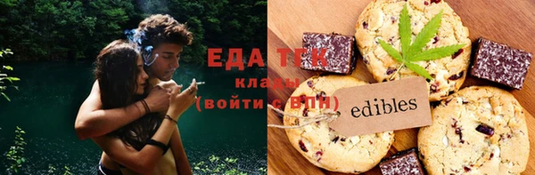 трава Абаза