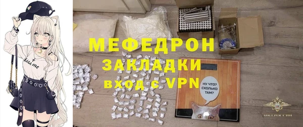 молекула духа Киреевск