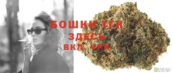 прущая мука Киренск