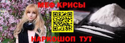 скорость mdpv Камышлов