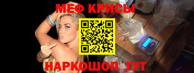 скорость mdpv Камышлов