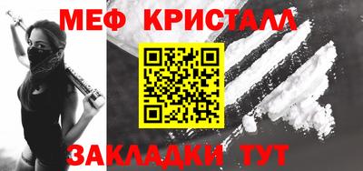 скорость mdpv Камышлов