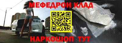 крисы Канаш