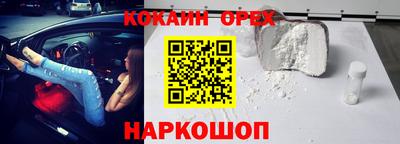 скорость mdpv Камышлов