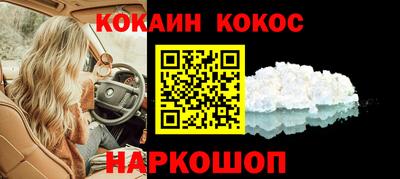 скорость mdpv Камышлов