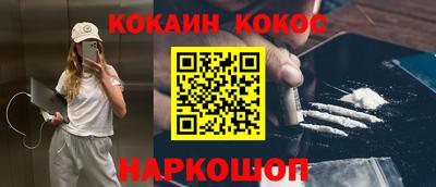 скорость mdpv Камышлов