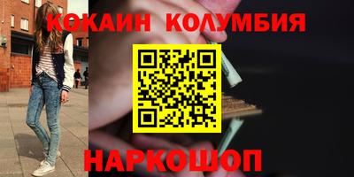 крисы Канаш