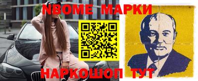 скорость mdpv Камышлов