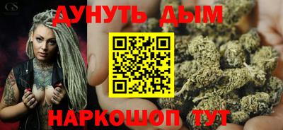 крисы Канаш