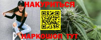 скорость mdpv Камышлов