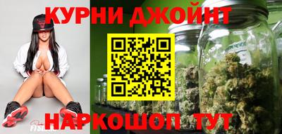 скорость mdpv Камышлов