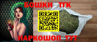 крисы Канаш