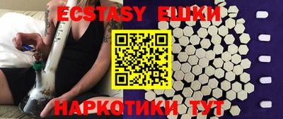 крисы Канаш