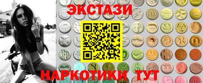 крисы Канаш