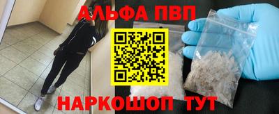 скорость mdpv Камышлов