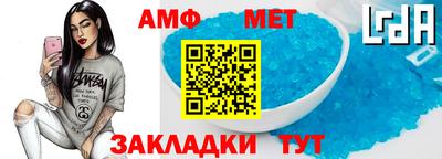 скорость mdpv Камышлов
