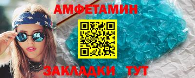 скорость mdpv Камышлов