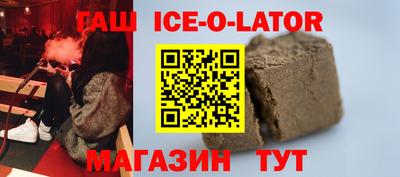крисы Канаш