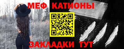 скорость mdpv Камышлов