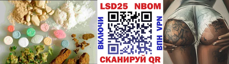 блэк спрут рабочий сайт  наркотики  Великий Новгород  LSD-25 экстази кислота 