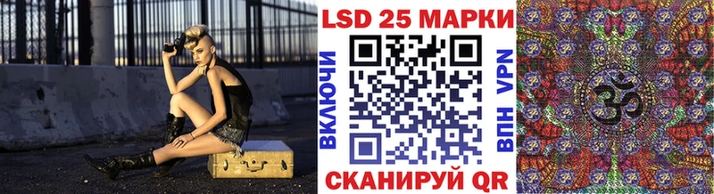 магазин продажи наркотиков  Великий Новгород  Марки NBOMe 1500мкг 