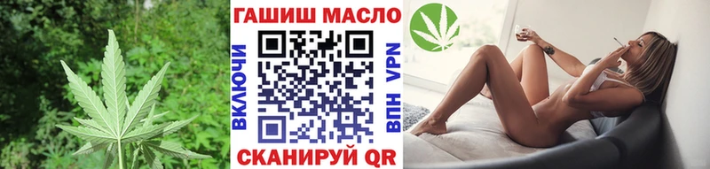 Дистиллят ТГК вейп с тгк Великий Новгород