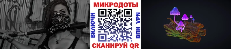 KRAKEN вход  Великий Новгород  Галлюциногенные грибы GOLDEN TEACHER 